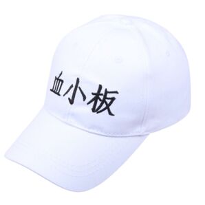 血小板 はたらく細胞 キャップ 帽子 イベント コスプレ 白血球 アニメ