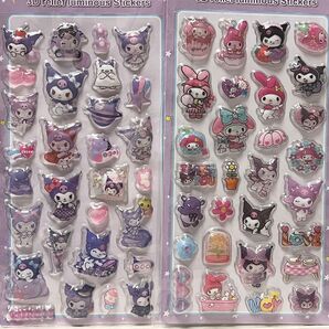 サンリオクロミ マイメロ ボンボンドロップシール 9番