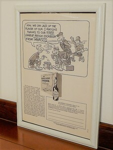 1970年 USA '70s 洋書雑誌広告 額装品 Tabasco タバスコ / 検索用 The Charlie Ration COOKBOOK, C-rations Cレーション ( A4サイズ ）