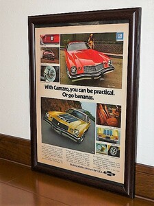 1974年 USA '70s 洋書雑誌広告 額装品 Chevrolet Camaro Sport Coupe + Z28 シボレー カマロ ( A4サイズ ）