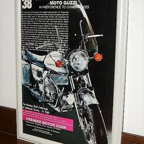 1977年 USA '70s 洋書雑誌広告 額装品 Moto Guzzi V1000 モトグッチ ( A4サイズ ）の画像1