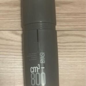 エリート ビアーシ 800cm3 ストレージボトル ツールケース ELITE BYASI ツールボトル ダークグレー 800cm3