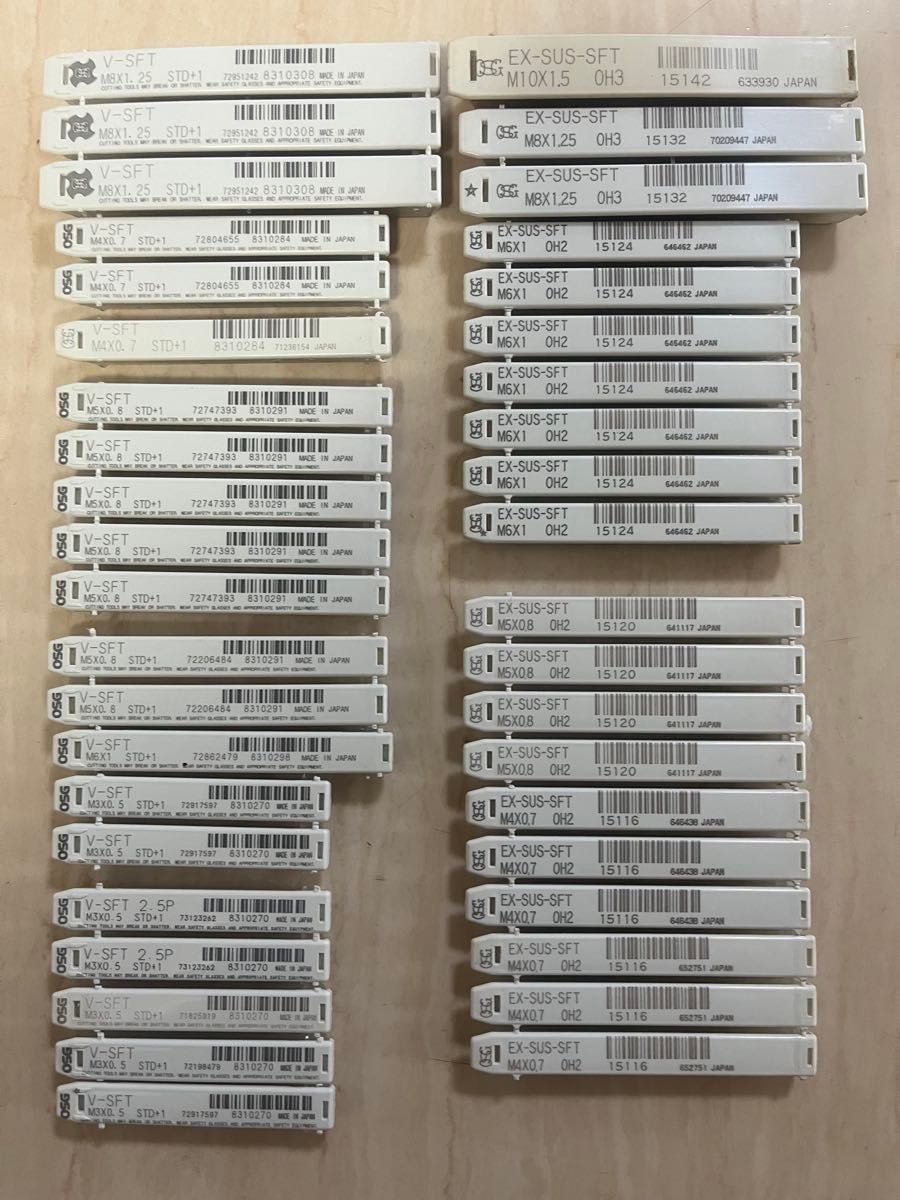 中古OSG AタップM5>>>>>>M16 30本セット 中古OSG AタップM5>>>>>>M16 30本セット｜Yahoo!フリマ（旧PayPayフリマ）