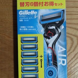 【パッケージにダメージ有り】ジレット プログライド エアー 電動タイプ ホルダー 替刃6コ付お得セット 新品未開封純正品