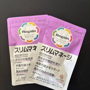 スリムマネージ 90粒 リゲイン ×2袋