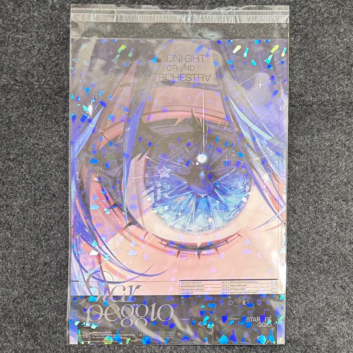 【クーポン消化】星街すいせい　ホログラム　ミニポスター　A4 ホロライブ　Starpeggio CD購入特典　