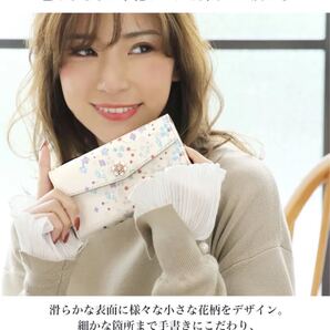 全機種対応 スマホケース 手帳型ケース 送料無料 花柄 パール mto-022