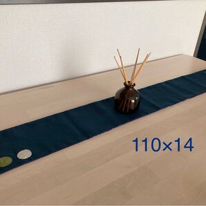 テーブルランナー テーブルセンター リバーシブル 濃紺 紫 古布 着物