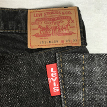 【90s】Levi's リーバイス 503-0259 503-0213 日本製 91年 ジーンズ W31 L33 ブラック デニム パンツ ジップフライ 紙パッチ_画像9