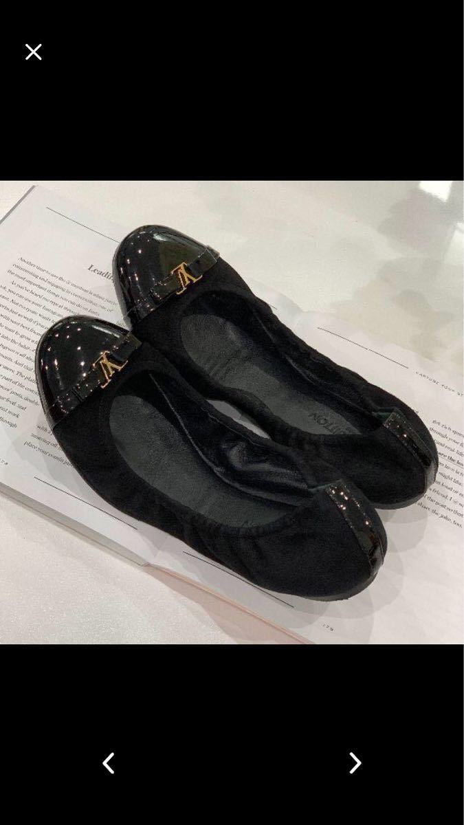 4990 未使用 ヴィトン ポピライン ボア ムートン LV バレエシューズ