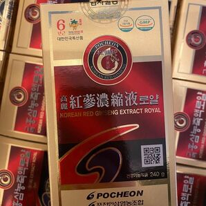 6年根高麗人参エキス100%(高麗人参エキス)高麗紅参濃縮液エキス ロイヤル 紅参 高麗人参 韓国産 紅参濃縮液 抱川人参営農組合