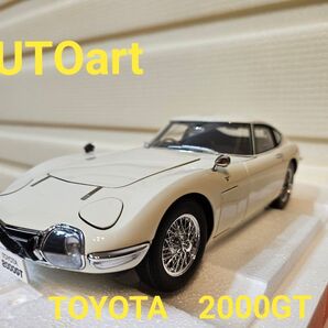 オートアート1:18 TOYOTA 2000GTワイヤースポークホイール