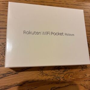 Rakuten WiFi Pocket Platinum
