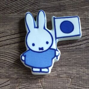 万博 オランダ ミッフィー マグネット 日本 国旗