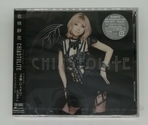 B☆佐咲紗花 CHIASTOLITE　CD　キャストライト　牙狼　炎の刻印