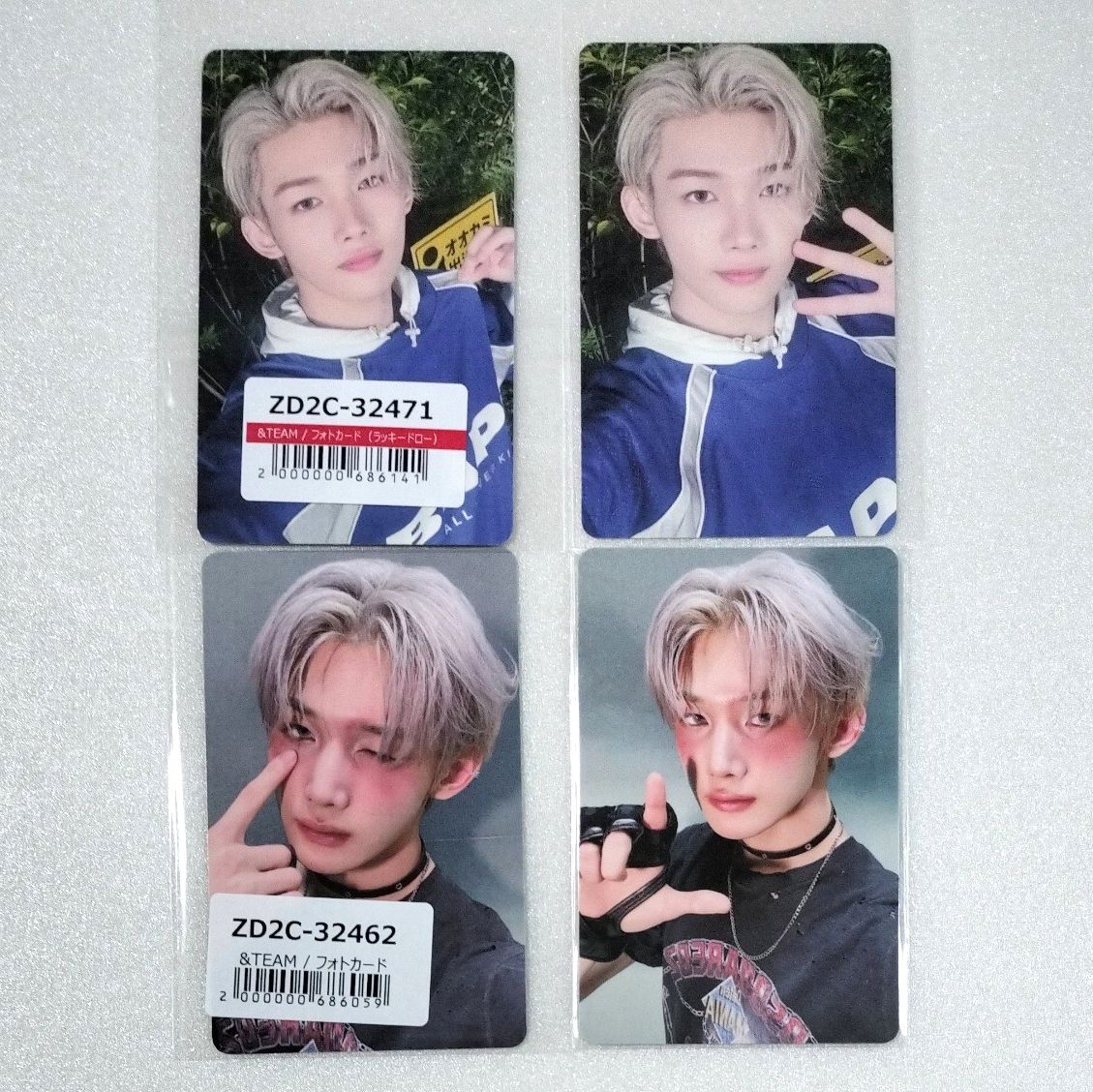 ＆Team ラキドロ ジョー JO ユニバ 第1弾｜Yahoo!フリマ（旧