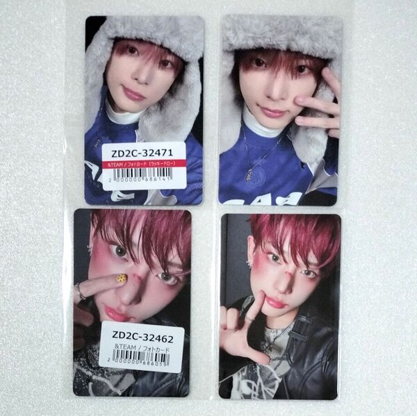 &TEAM harua ハルア Back To Life ユニバ weverse ラキドロ 第1弾 特典トレカ