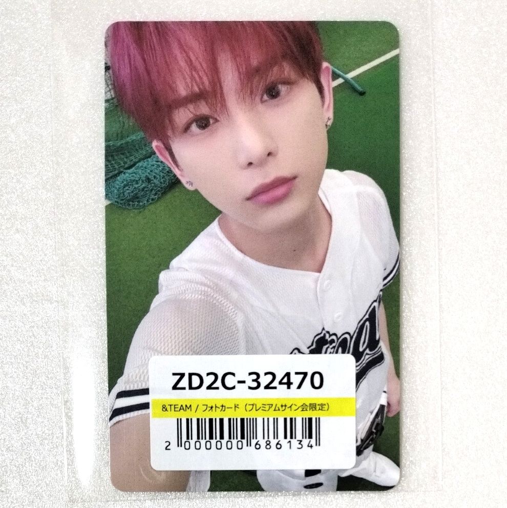 &TEAM HARUA ハルア Back To Life UMS ユニバ スプサ プレサ トレカ