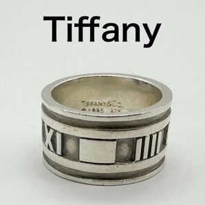 ティファニー アトラス リング アクセサリー 指輪 TIFFANY Co SV925 シルバー