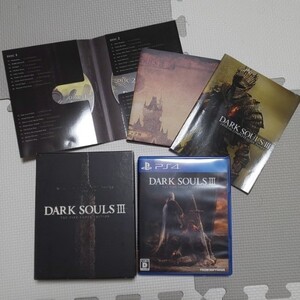 攻略本セット ダークソウル3 THE FIRE FADES EDITION