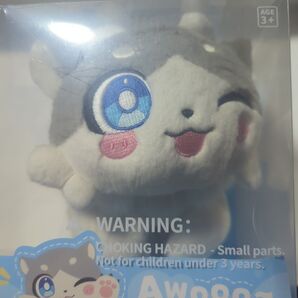 崩壊スターレイル スタレ ファイノン キメラ ぬいぐるみ ビーグルヤシ