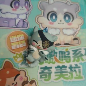 崩壊スターレイル スタレ アナイクス キメラ フィギュア ガオガオシリーズ