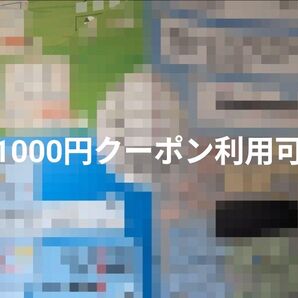 飛行船ファドラ401問目 持ち帰り謎 ファーニャー