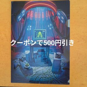 VOlD 参加者限定持ち帰り謎 焉算編