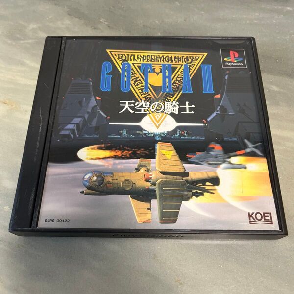 PS1 GOTHIC II 天空の騎士 SLPS 00422 プレステ プレイステーション