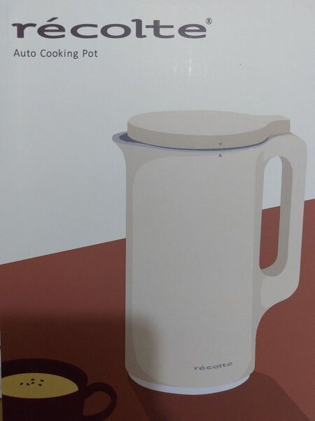 レコルト 自動調理ポット クリームホワイト 新品 未使用 時短料理