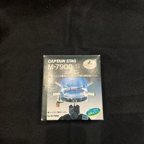 CAPTAIN STAG M-7900 小型ガスバーナーコンロ 未使用