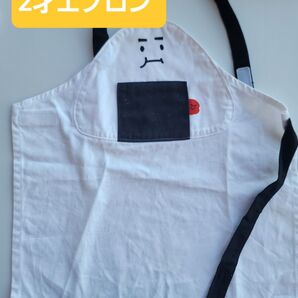 同梱無料エプロン ベビー こども 1才 2歳 マジックテープ