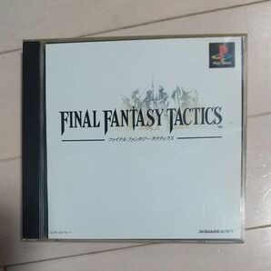 FINAL FANTASY TACTICS ファイナルファンタジータクティクス PS