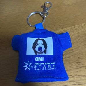 JSB3 LIVE TOUR 2023 STARS OMI ミニTシャツキーホルダー