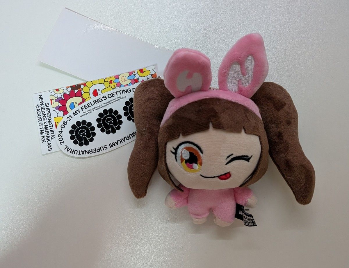 NewJeans MURAKAMI ぬいぐるみキーリング 5個セット｜Yahoo!フリマ（旧