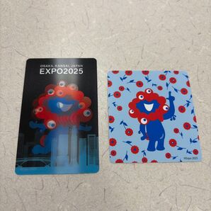 EXPO2025 ミャクミャク ステッカー