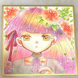 【過去作】オリジナル 手描きイラスト 悲恋 【豆色紙】