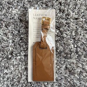 土屋鞄LEATHER NAME オリジナル革 ネームタグ ランドセル用