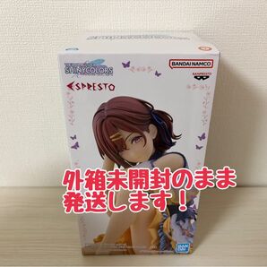 アイドルマスター シャイニーカラーズ ESPRESTO Highly detail 樋口円香 A フィギュア