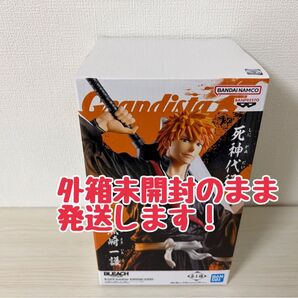BLEACH ブリーチ 千年血戦篇 Grandista KUROSAKI ICHIGO 黒崎 一護 フィギュア