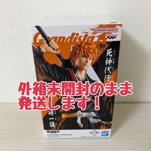 BLEACH ブリーチ 千年血戦篇 Grandista KUROSAKI ICHIGO 黒崎 一護 フィギュア