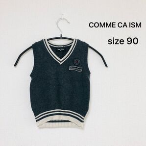 COMME CA ISM ベビー ニットベスト 90cm ベビー服 行事 セレモニー 慶弔用 おめかし