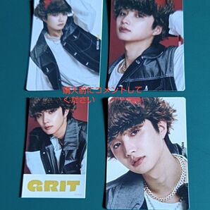 BE:FIRST GRIT ジュノン