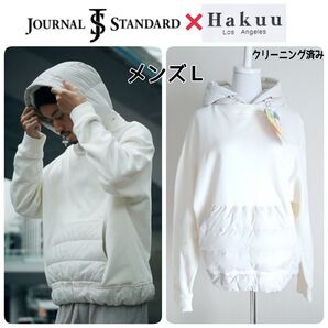 HAKUU×JS/ハク 別注 SWEAT×DOWN PARKA 白 L パーカー