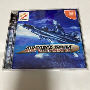 ドリームキャスト エアフォースデルタ
