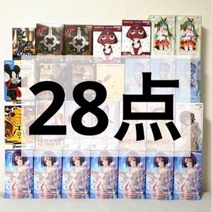 最新プライズフィギュアまとめ売り