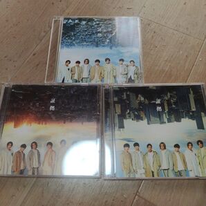 証拠 ジャニーズWEST 初回、通常セット CD ,DVD