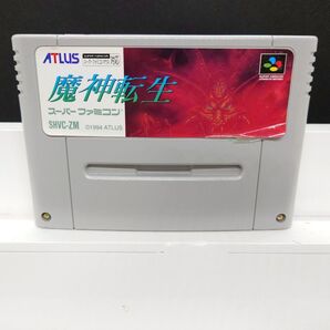 225 SFC 魔神転生