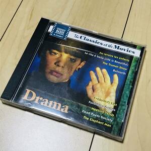 The classic at the Movies Drama CD