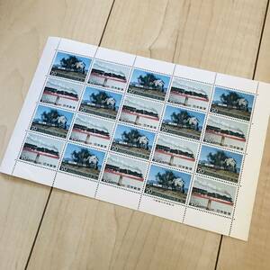  unused Japan mail SL D51 C57 stamp 